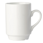 Caneca de porcelana branca empilhável com capacidade de 160ml cor branco quarta vista